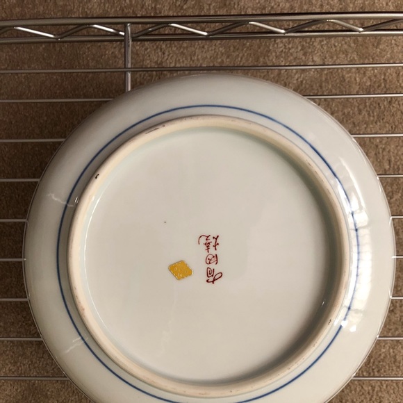Vintage Imari Plate/Low Bowl, 11 inches wide, Japan - Picture 3 of 3